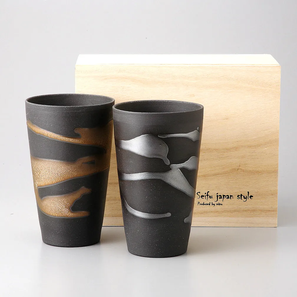 Beer Cups - Gold & Silver (Set of 2)